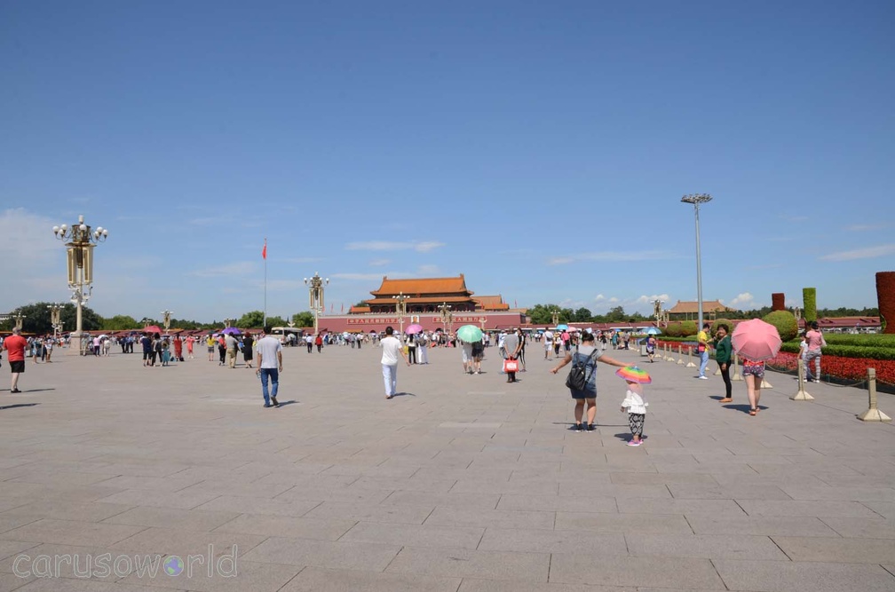 Peking: Tian'anmen-Platz