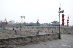 Xi'an: Stadtmauer